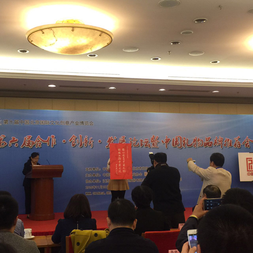 1523862312139448.jpg 25-0.jpg