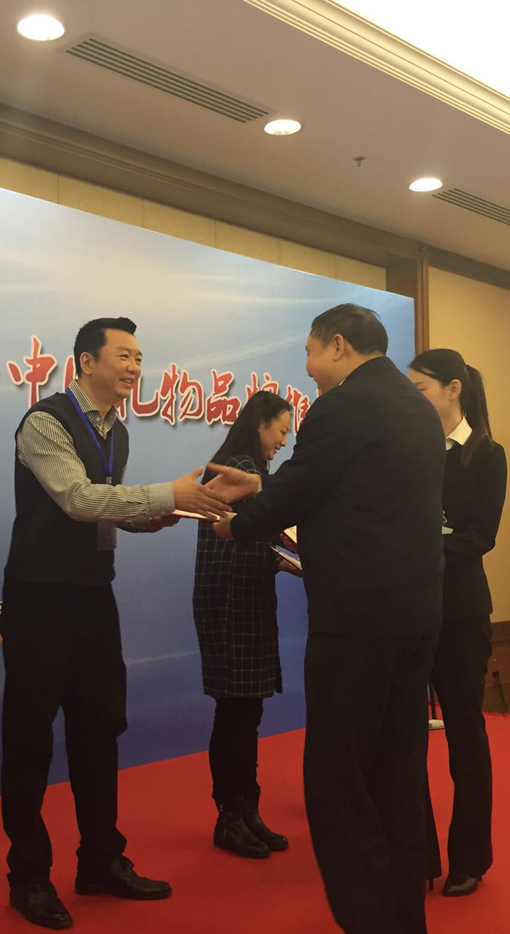 1523862358741437.jpg 25-3.jpg