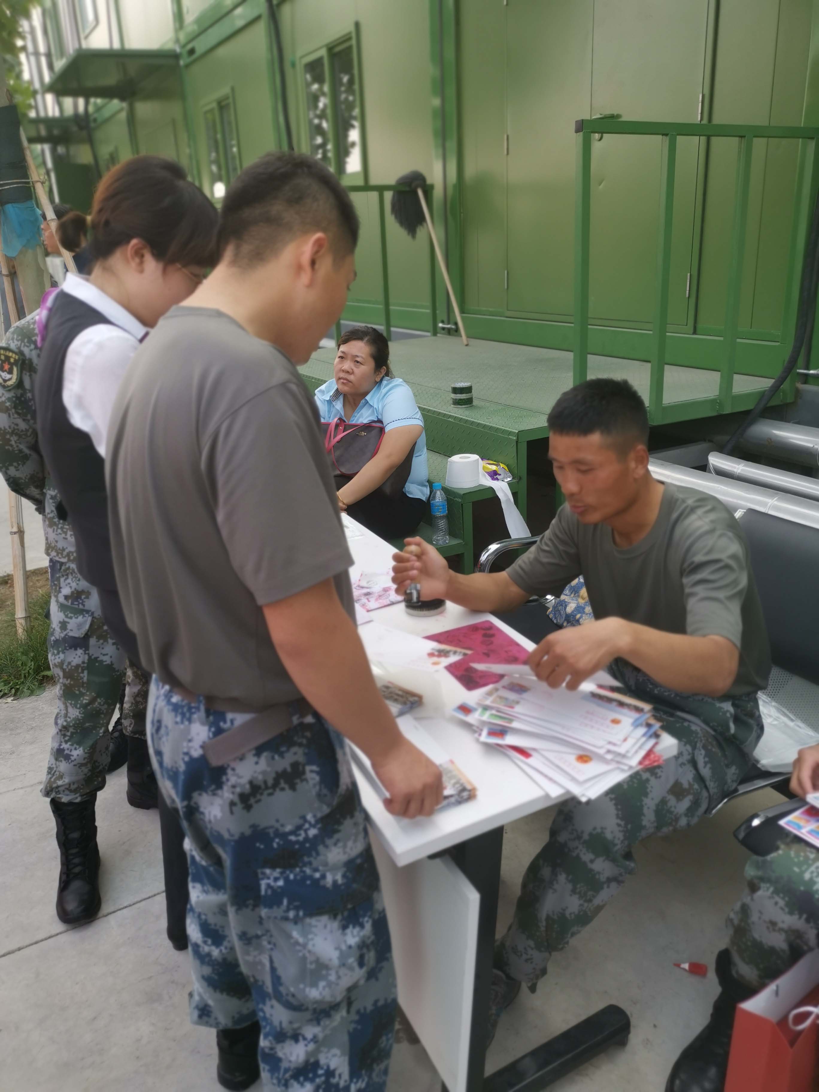 10月2日慰问 (2).jpg